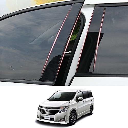 新品未開封　日産 エルグランド ニスモ E52 カーボンピラーガーニッシュ 楽天市場】NISMO ニスモ 802DS-RN2E0 カーボンピラー